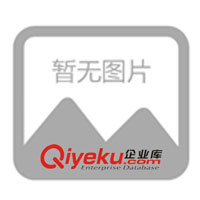 供應(yīng)UK信息面板(圖)